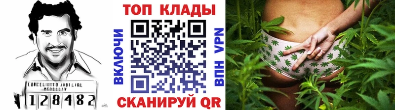 Наркота Салават МЕТАДОН  Гашиш 