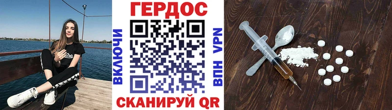 ГЕРОИН гречка  ссылка на мегу рабочий сайт  Салават 