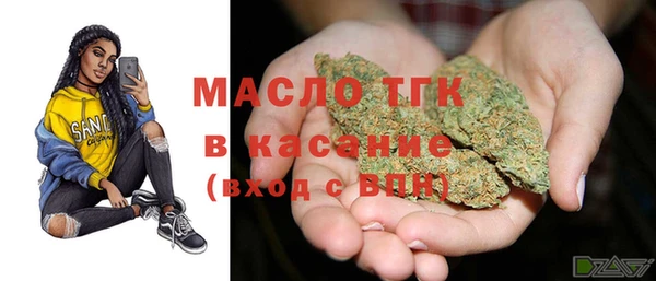 МДПВ Абдулино