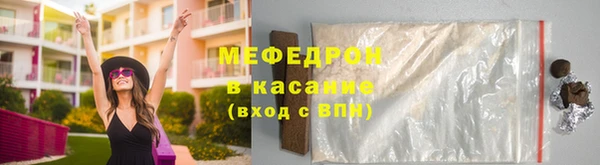 МДПВ Абдулино