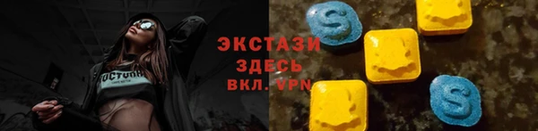 дмт Нея
