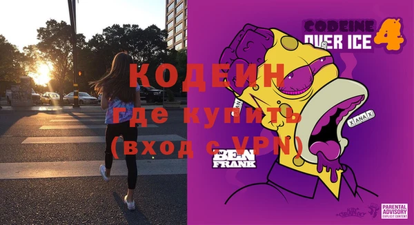 МДПВ Абдулино