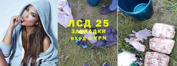 МДПВ Абдулино