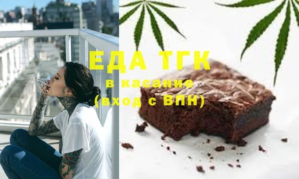 МДПВ Абдулино