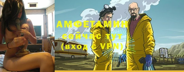 МДПВ Абдулино