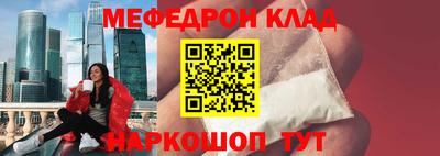 ПСИЛОЦИБИНОВЫЕ ГРИБЫ Боровичи