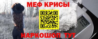 ПСИЛОЦИБИНОВЫЕ ГРИБЫ Боровичи