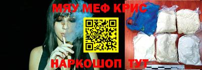 метадон Брянск