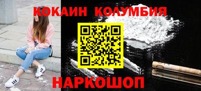 герыч Братск