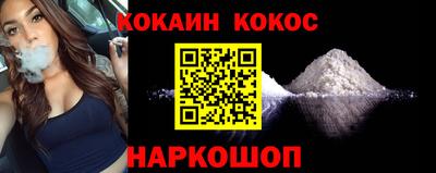 ПСИЛОЦИБИНОВЫЕ ГРИБЫ Боровичи