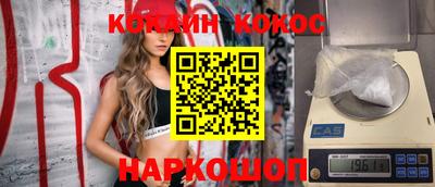 ПСИЛОЦИБИНОВЫЕ ГРИБЫ Боровичи