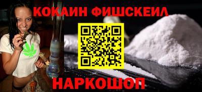 ПСИЛОЦИБИНОВЫЕ ГРИБЫ Боровичи
