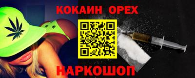 метадон Брянск