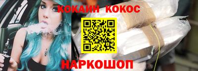 метадон Брянск