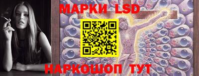 ПСИЛОЦИБИНОВЫЕ ГРИБЫ Боровичи
