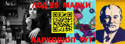 ПСИЛОЦИБИНОВЫЕ ГРИБЫ Боровичи