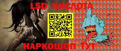 ПСИЛОЦИБИНОВЫЕ ГРИБЫ Боровичи