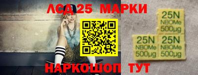 ПСИЛОЦИБИНОВЫЕ ГРИБЫ Боровичи
