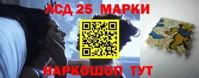ПСИЛОЦИБИНОВЫЕ ГРИБЫ Боровичи