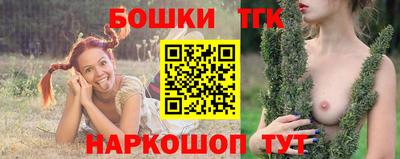 метадон Брянск