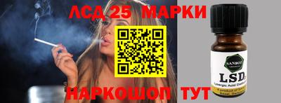 метадон Брянск