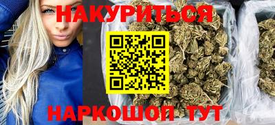 метадон Брянск
