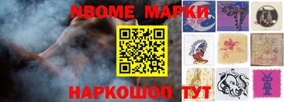 метадон Брянск