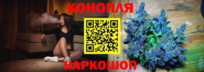 метадон Брянск
