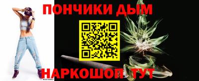 метадон Брянск