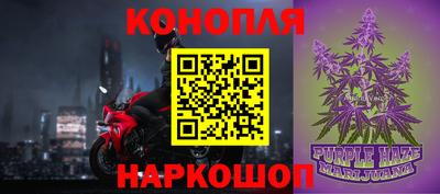 ПСИЛОЦИБИНОВЫЕ ГРИБЫ Боровичи