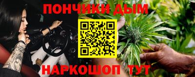 ПСИЛОЦИБИНОВЫЕ ГРИБЫ Боровичи