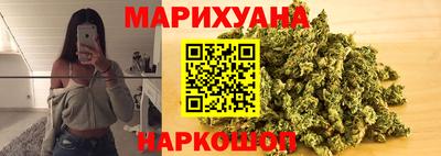 ПСИЛОЦИБИНОВЫЕ ГРИБЫ Боровичи