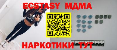 ПСИЛОЦИБИНОВЫЕ ГРИБЫ Боровичи