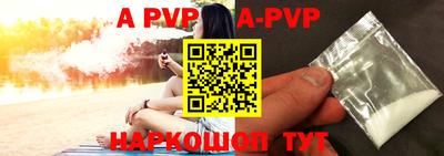 ПСИЛОЦИБИНОВЫЕ ГРИБЫ Боровичи