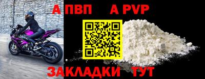 ПСИЛОЦИБИНОВЫЕ ГРИБЫ Боровичи