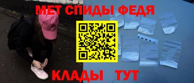 герыч Братск