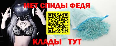 метадон Брянск