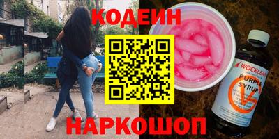 ПСИЛОЦИБИНОВЫЕ ГРИБЫ Боровичи