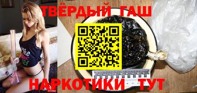 метадон Брянск