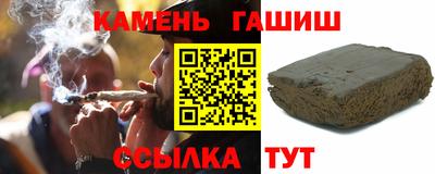 метадон Брянск