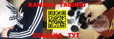 метадон Брянск