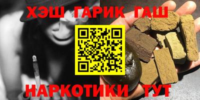ПСИЛОЦИБИНОВЫЕ ГРИБЫ Боровичи