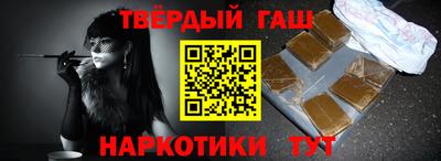 ПСИЛОЦИБИНОВЫЕ ГРИБЫ Боровичи