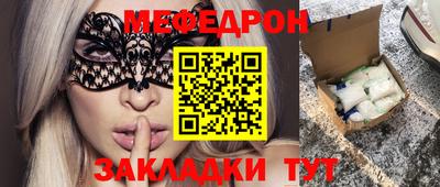 метадон Брянск