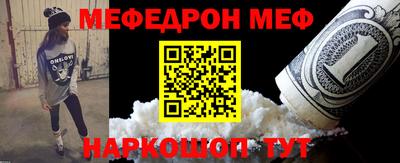 метадон Брянск