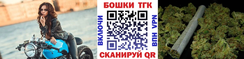 МЕГА ONION Салават Шишки марихуана сатива где можно купить наркотик
